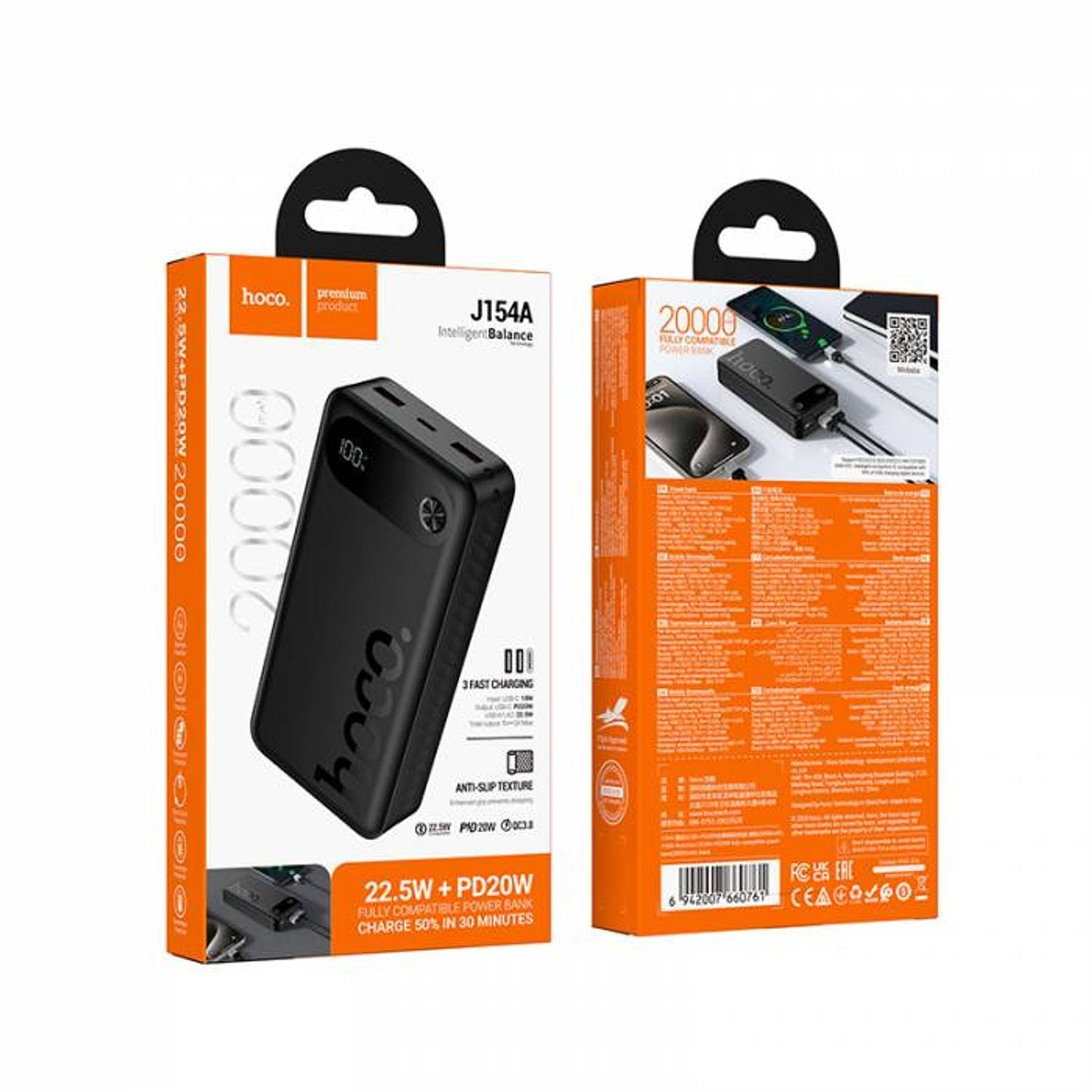 Hoco - Power Bank with LED Display - Zambeel